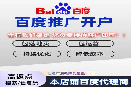 案例解读：竞价SEM托管助力企业崛起