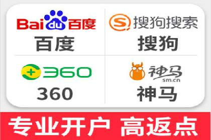 头条信息流跨平台推广策略